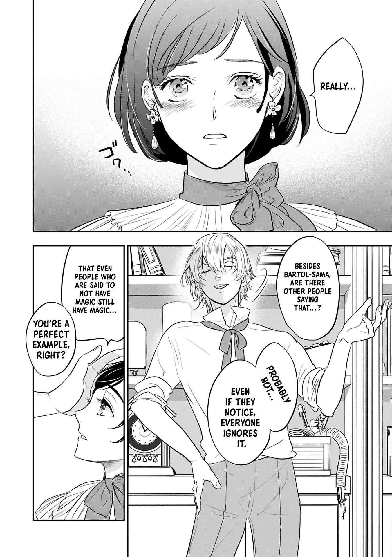 The Illegitimate Bride Sold by Her Father and the Genius Baron She Married Chapter 6 - ، Page 19
